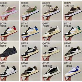 NIKE Jordan 1 Low Travis Children's Shoes-2714  